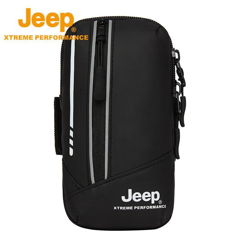 JEEP Waterproof Running Phone Armband