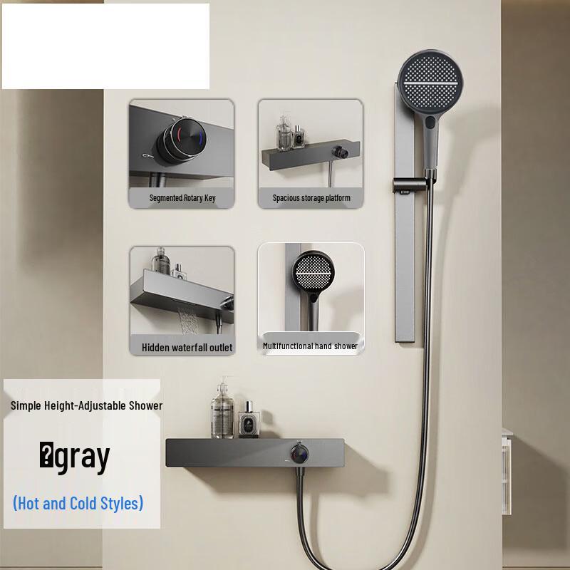 Xuanyong Gunmetal Grey Multifunctional Shower Set