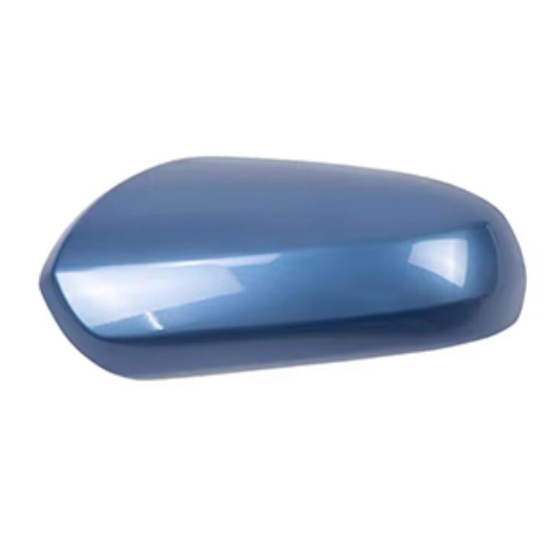 Rearview Mirror Shell & Reflector Cover Set for 03-07 Teana (Left & Right)