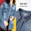 Women's Light Blue Denim Shirt Jacket with Yellow Floral Print, Slim Fit, Non-Stretch, Button-Up, Versatile and Fashionable for Spring 2026.