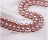 C-Girls Pearl Shop - Formal Occasion Necklace with Hanadama Pearls, Classic 8mm Pearls, 45cm Length, and Earrings Set, Pink. All items include gift
