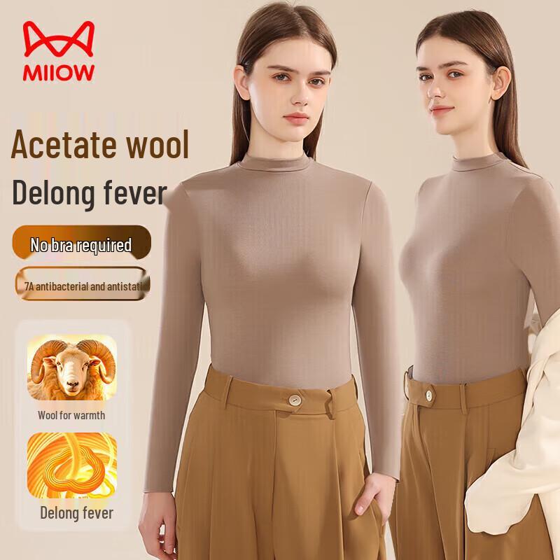 

Женский термобазовый слой из мериносовой шерсти с высоким воротом и вкладышами L