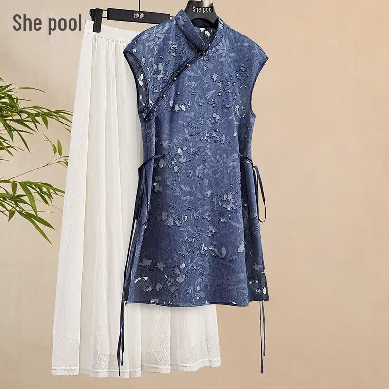 Ta Chi Women s Contrast Chinese Style Skirt Set M
