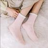 4 Pairs Autumn Winter Coral Velvet Socks Soft Cozy Fluffy Slipper Socks for Women Girls Middle Tube Thickened Socks for Sleep Home Floor