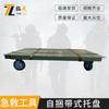 Tuozou Rescue Material Handling Self-Binding Pallet