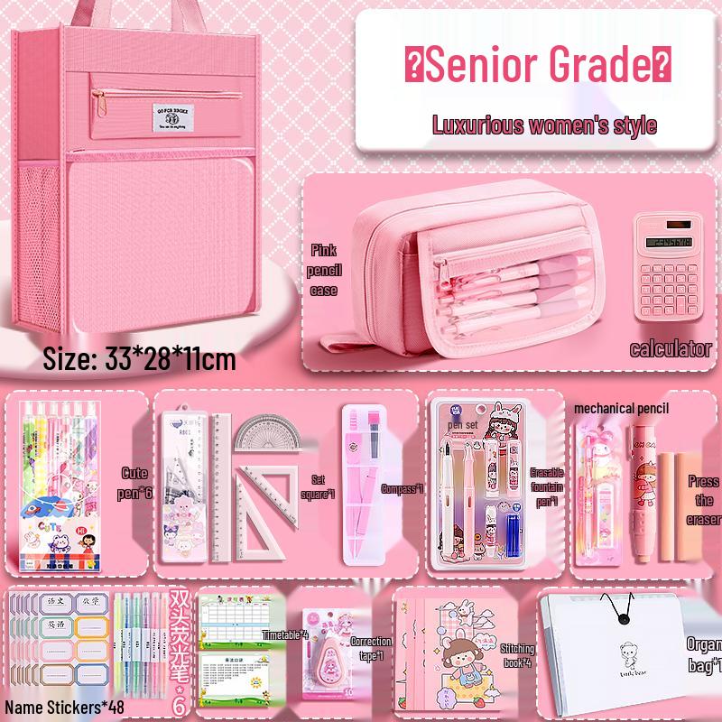 Grundschule 1. Klasse Schreibwaren Geschenkset - Wesentliche Schreibwaren für Geburtstage und als Mitgebsel für Jungen