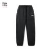 Li-Ning Men's Kung Fu Series Water-Resistant Cuffed Sweatpants AKLV885