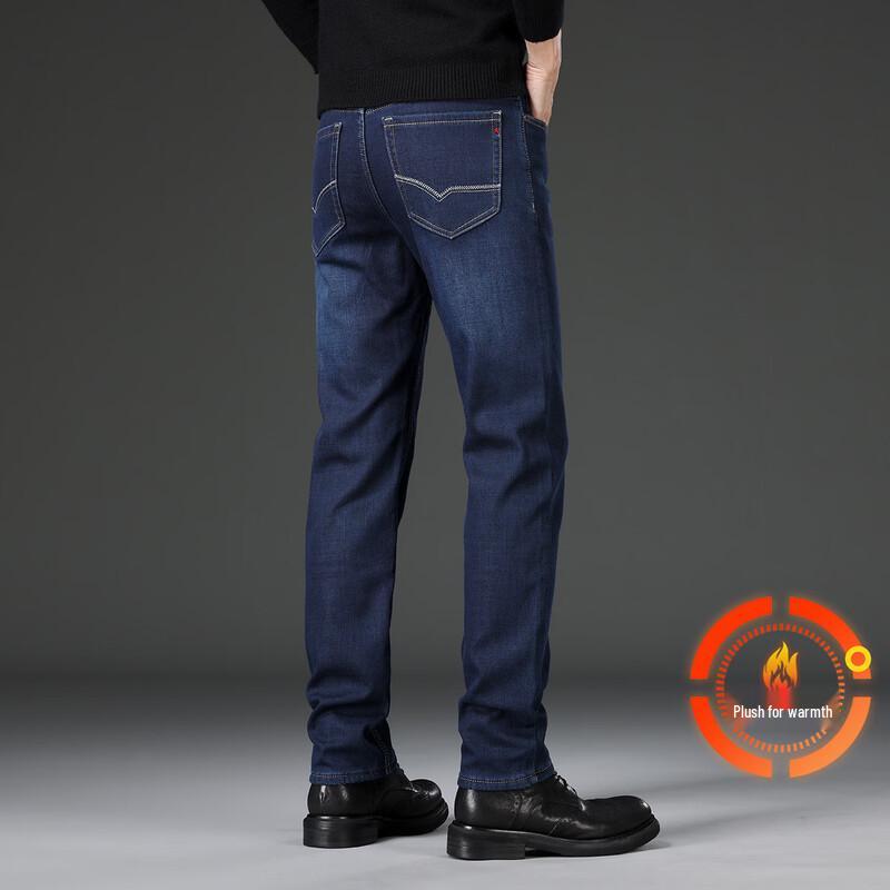 JEEP Men s Fleece Lined Straight Leg Jeans 29