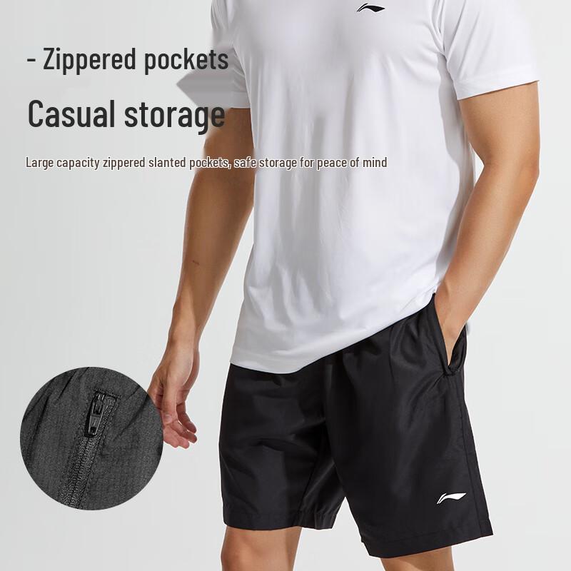 Li-Ning Unisex Quick-Dry Short Sleeve T-Shirt & Shorts Set