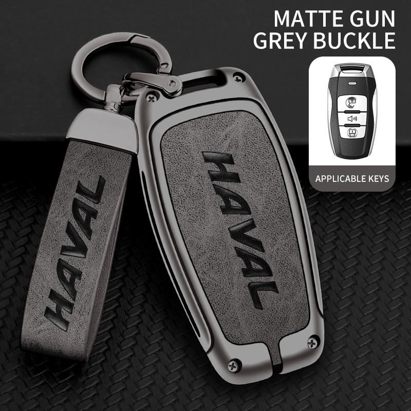 Car Key Fob Cover Case Protect Shell Holder Set For Haval H6 Dargo M6 H9 H6S F7 F7X Jolion X DOG XY H2 H3 H5 H7 H8 M4 F7H H2S