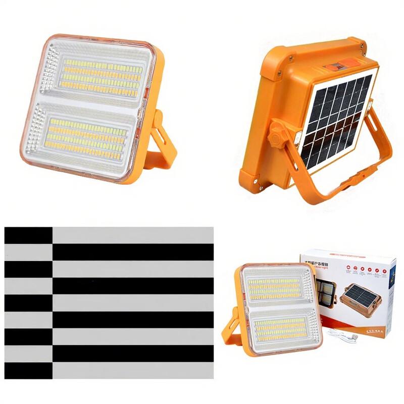 Nu Feng Solar Rechargeable LED Portable Work Light