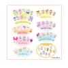 Aqua Nail [Sanrio Characters Aqua Nail Studio] AQ-N02 ST Mark Certified, Ages 6 and Up, Toy, Water, Making Toy, Cosmetics, Aqua Nail Studio, EPOCH