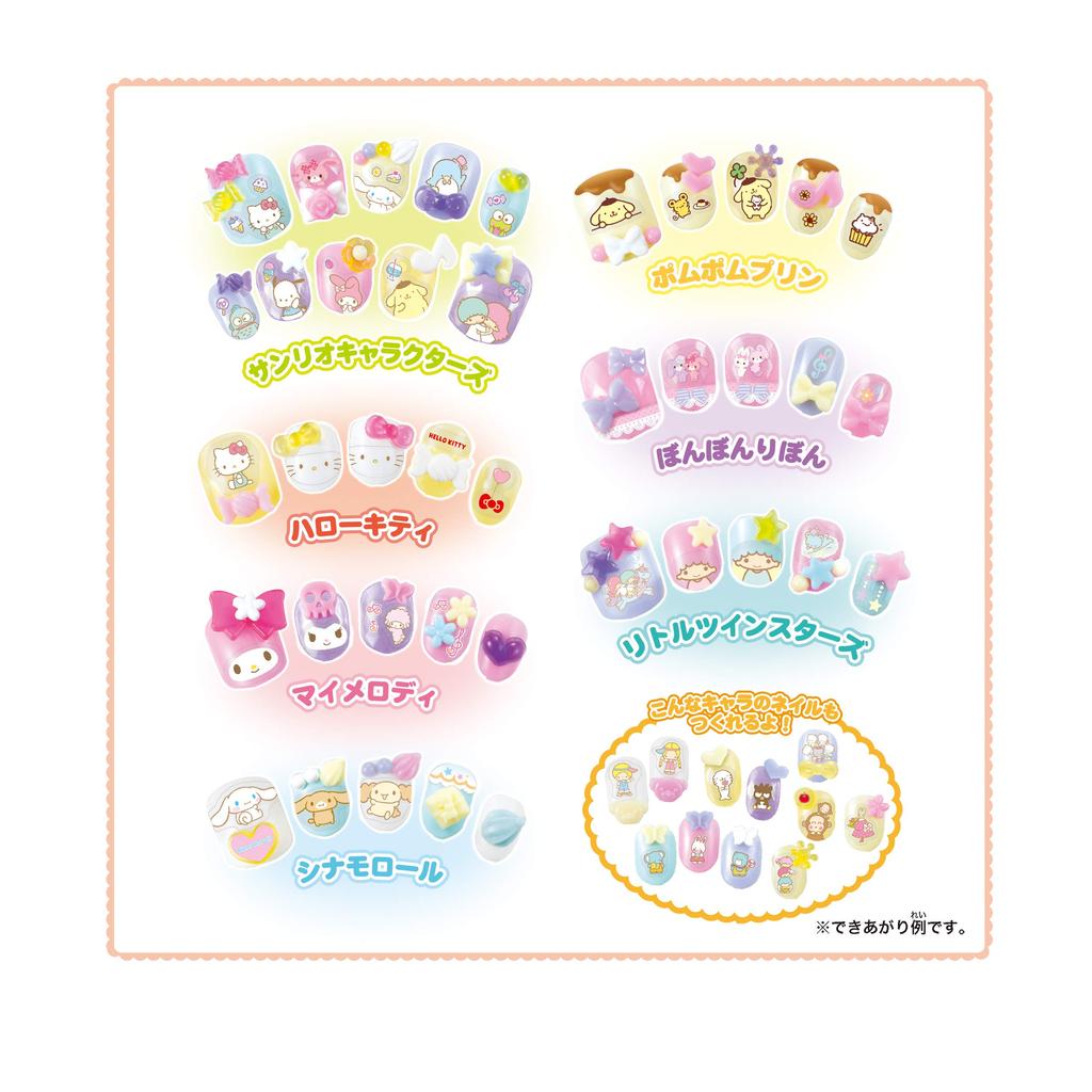 Aqua Nail [Sanrio Characters Aqua Nail Studio] AQ-N02 ST Mark Certified, Ages 6 and Up, Toy, Water, Making Toy, Cosmetics, Aqua Nail Studio, EPOCH