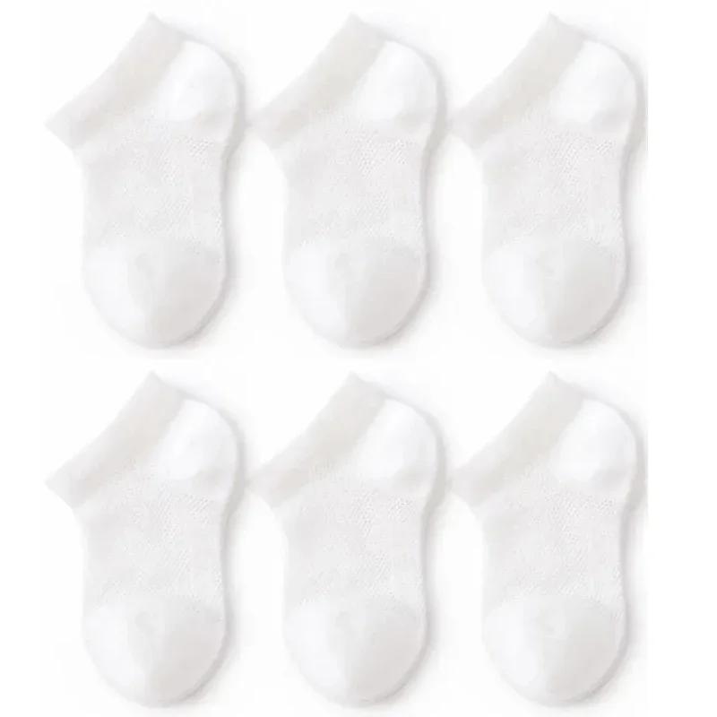 3Pairs/Set Soft Stitch Cute Floor Clothes Stockings Summer Baby Mesh Ankle Short White Sock for Toddler Boys Girls Kids Gifts