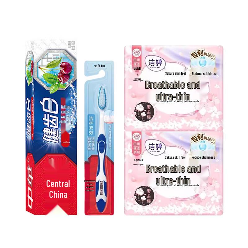 Zhonghua Toothpaste & Personal Care Bundle
