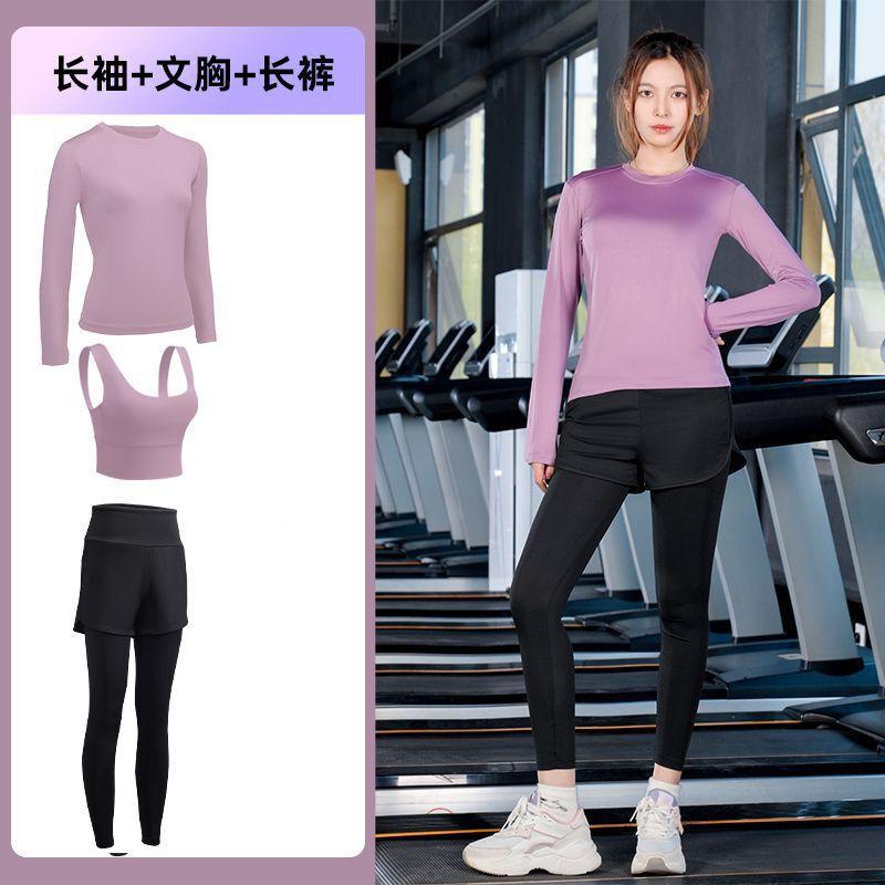 Womens Quick-Dry Sport Set Running Yoga Gym Workout 3-5 Piece Activewear With Shorts Or Pants