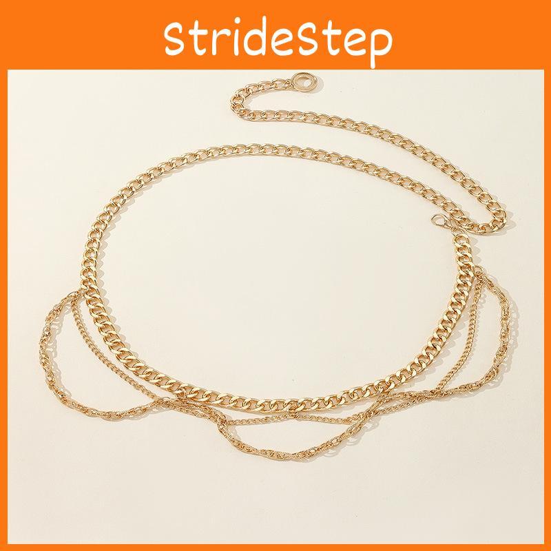 Metal Waist Chain For Women With Engraved Design Fashion Accessory For Summer Wear