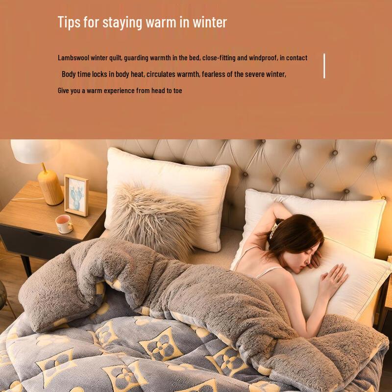 Lamb Fleece Milk Velvet Winter Quilt