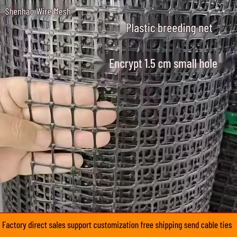 1.5 Cm Mesh Plastic Fence Net for Outdoor, Household, and Bird Prevention