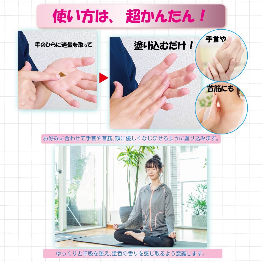 Templul Koyasan Daishido, tămâie lăcuită fină, purificare lăcuită a lui Koyasan [tămâie ascetică, tămâie, Okunoin]