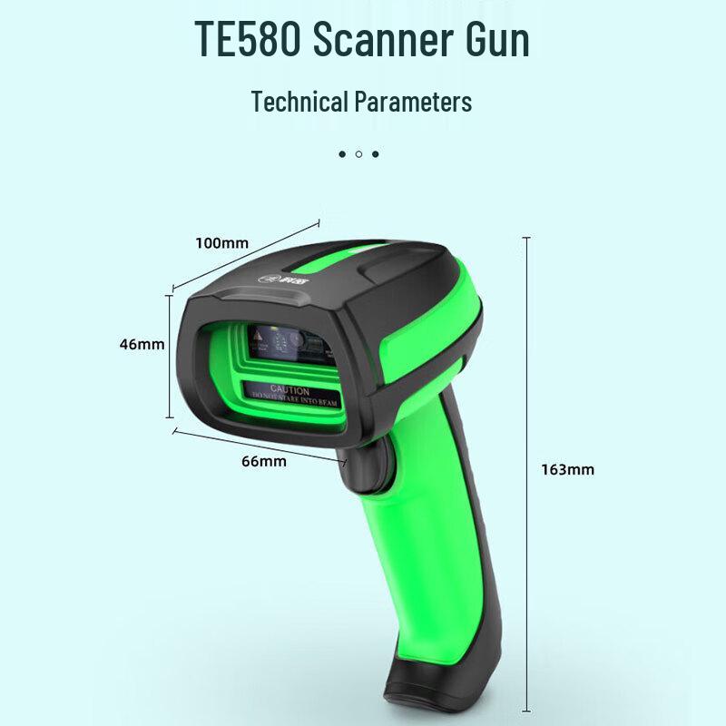 Comi TE580 Wired High-Speed 1D/2D Barcode Scanner