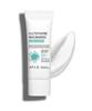 [APLB] Glutathione Niacinamide Sunscreen SPF 50+ PA++++