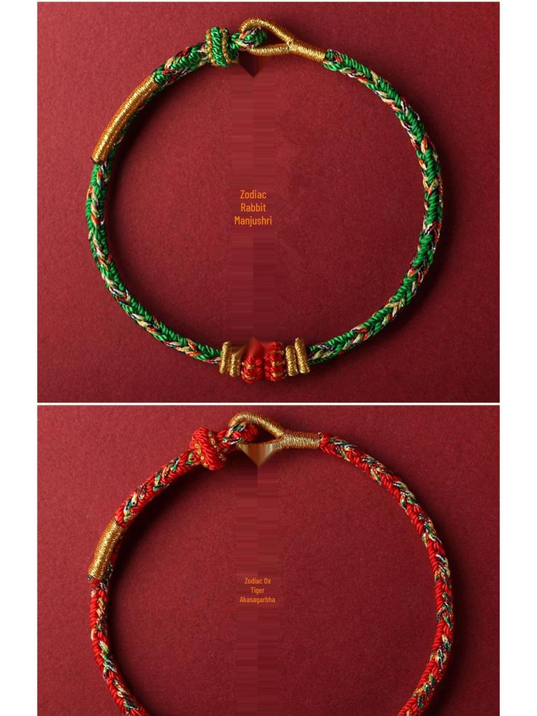 Handmade Year of the Dragon Zodiac Guardian Bracelet - Unisex Benmingnian Rope with Samantabhadra