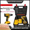 High Torque Lithium Battery Brushed Impact Drill with Three Functions