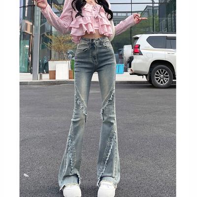 Micro-flared Jeans Women's Spring and Autumn New American Retro High-waisted Rough Edge Slim and Thin Horseshoe Denim