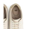 Daks Women Smile Pattern Comfort Height Increase Banding Sneakers Ivory Dlf602ls