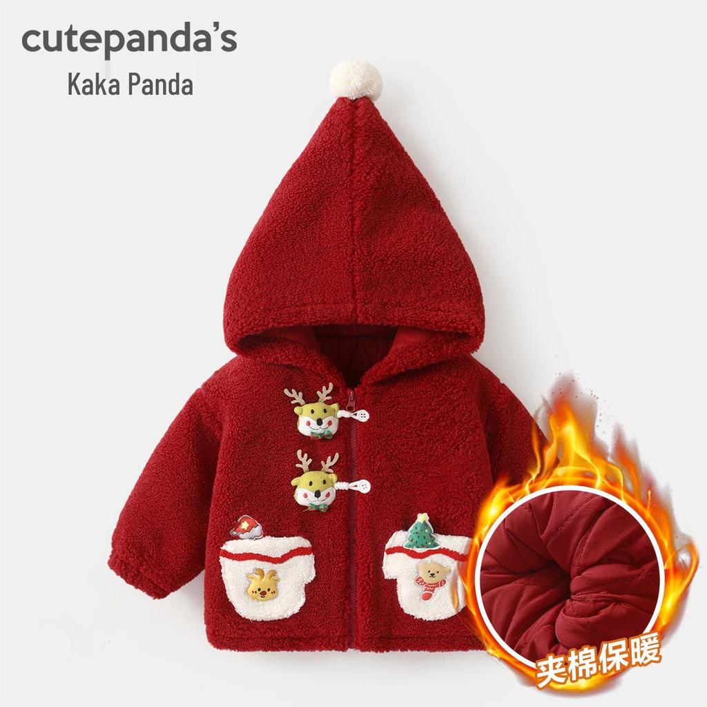 Kaka Panda Boys Christmas Outfit: Padded Jacket & Velvet Pants for Warm Winter Wear