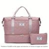 2pcs Set Large Capacity Travel Duffel Bag with Shoe Compartment and Cosmetic Pouch, Casual Nylon Gym Bag, Weekend Overnight Handbag