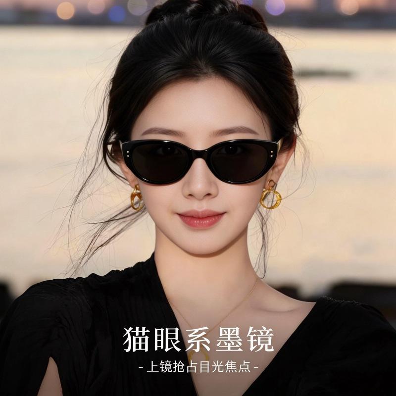 European and American Style Cat-eye Sunglasses for Women, New Model with a High-end Feel, Suitable for Square and Round Faces, Makes the Face Appear