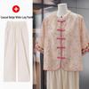Elegant Retro Chinese Style Linen Tencel Blouse - Short Sleeve, Stand Collar, Frog Button, Loose Fit for Women