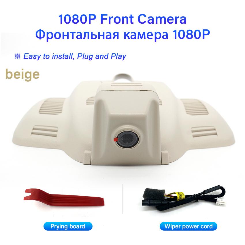 

Специальная Wi-Fi Plug and play автомобильная видеорегистраторная камера для Mercedes-Benz E320L E300 E350 E400 W213 CLS350 GT53 C63 C300L C260 GT50 None