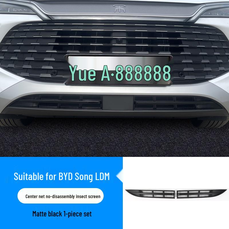 

BYD 2024 Song LDM Защитная устойчивая к насекомым крышка бачка кондиционера