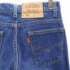 Levi's 90s 505 Made in USA Straight denim pants w28 jeans Men's Used