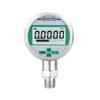 YS80BF Stainless Steel Shock-Resistant Digital Vacuum & Pressure Gauge for Water, Hydraulic, Air, & Oil - Intelligent Display, 1.6M