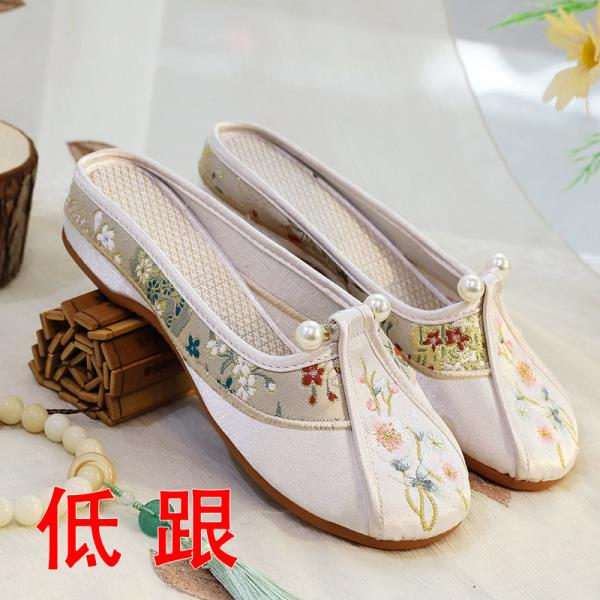 Fashion Home Slippers Women's Square Heel Loafers Slides Cover Toe Massage Block Floral Fabric Embroider Square Toe Block Heel Shoes Loa