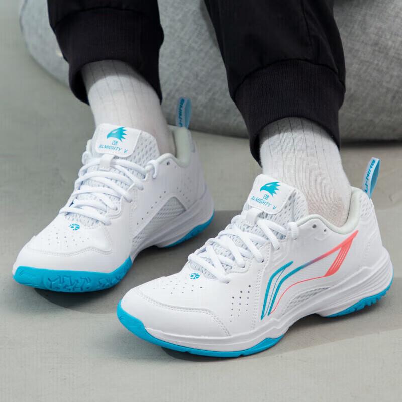 Li-Ning Omniking 2.0 Flying Eagle Training Shoes US 8.5