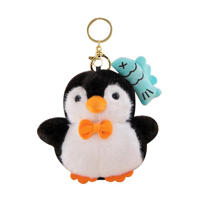 Plush Animal Keychain With Cartoon Design For Kids And Collectors