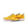 SAUCONY Kinvara 13 ViZiGold Men Sneakers Vizired S20723-16