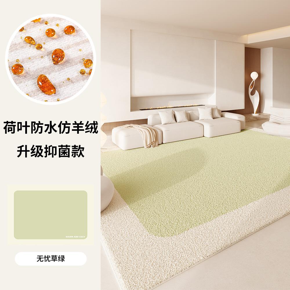 Minimalist Carpets for Living Room Cream Style Bedroom Decor Solid Color Rug Fluffy Soft Pink Plush Carpet Thick non-slip Mat