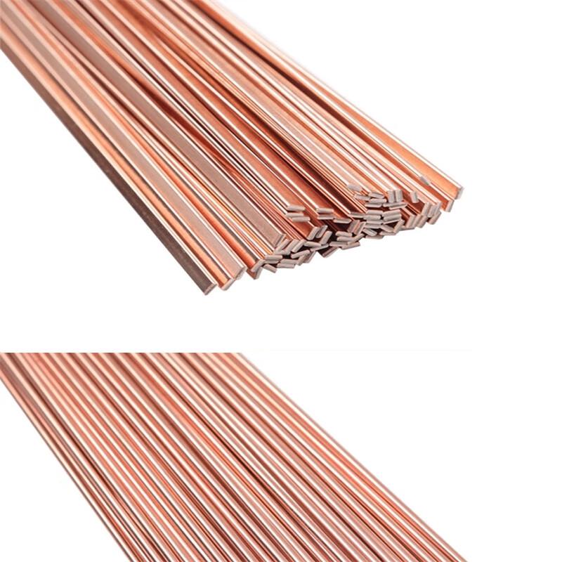 Pulionle L201 Phosphorus Copper Brazing Rods
