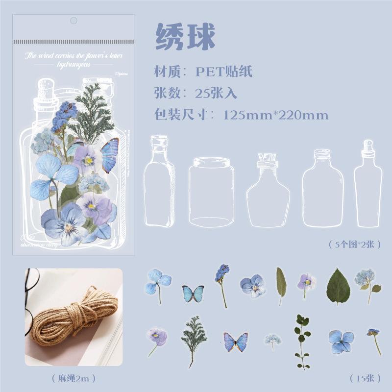 25-Sheet Vintage Plant & Flower Glass Bottle Stickers, Retro Floral Patterns & Self-Adhesive, for DIY Crafts