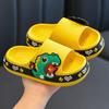 Summer Cartoon Kids' Slippers: Cute, Non-Slip Indoor Footwear for Boys & Girls
