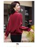 2025 Spring Wedding Banquet Top for Mother-in-law: Elegant Mid-Aged & Elderly Long-Sleeve Shirt