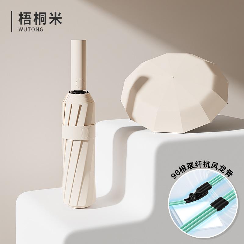 Fully Automatic Women's Umbrella Dual-Purpose (Sun and Rain) Reversible Extra-Large Extra-Thick Sun Protection UV Protection