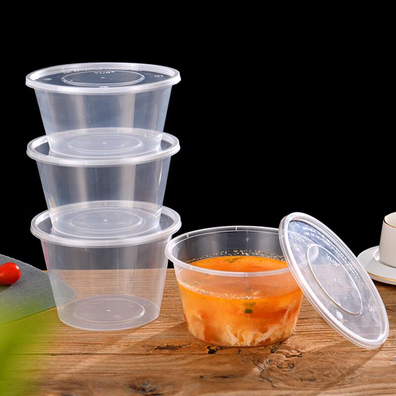 Yi'ai Round Disposable Plastic Food Containers