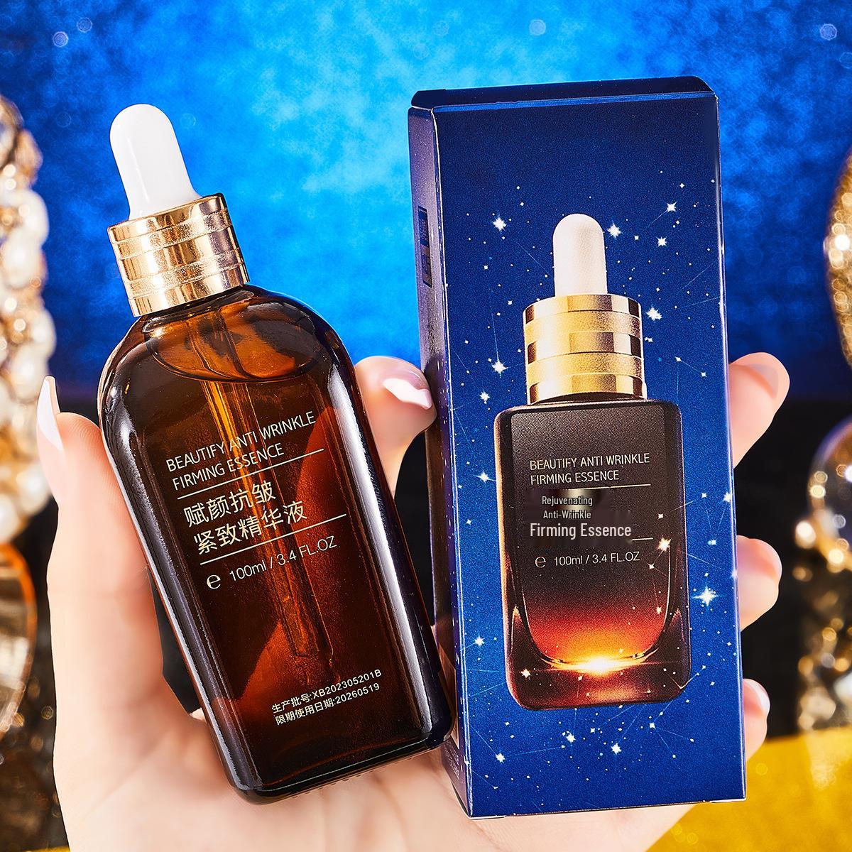 

Dailayuan Маленька коричнева пляшечка: Відновлююча есенція для догляду за шкірою для зволоження, живлення та зміцнення.